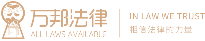 大熱電商