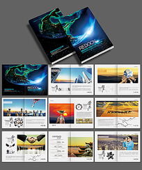 紅動(dòng)網(wǎng) 一站式IT公司產(chǎn)品宣傳冊(cè)設(shè)計(jì)與網(wǎng)站建設(shè)解決方案